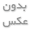 راهنمای انتخاب کفش چرمی مردانه برای سفرهای کاری و روزهای پرتحرک